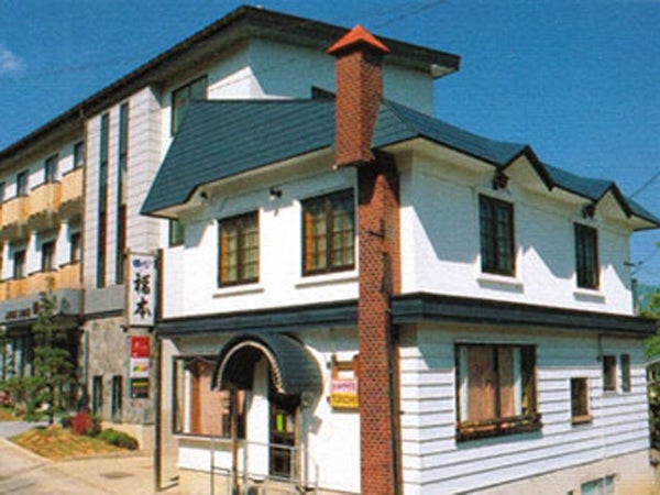 ■●朝発バス 戸狩温泉 お宿おまかせ ロッジ・民宿クラス(1泊2日)2